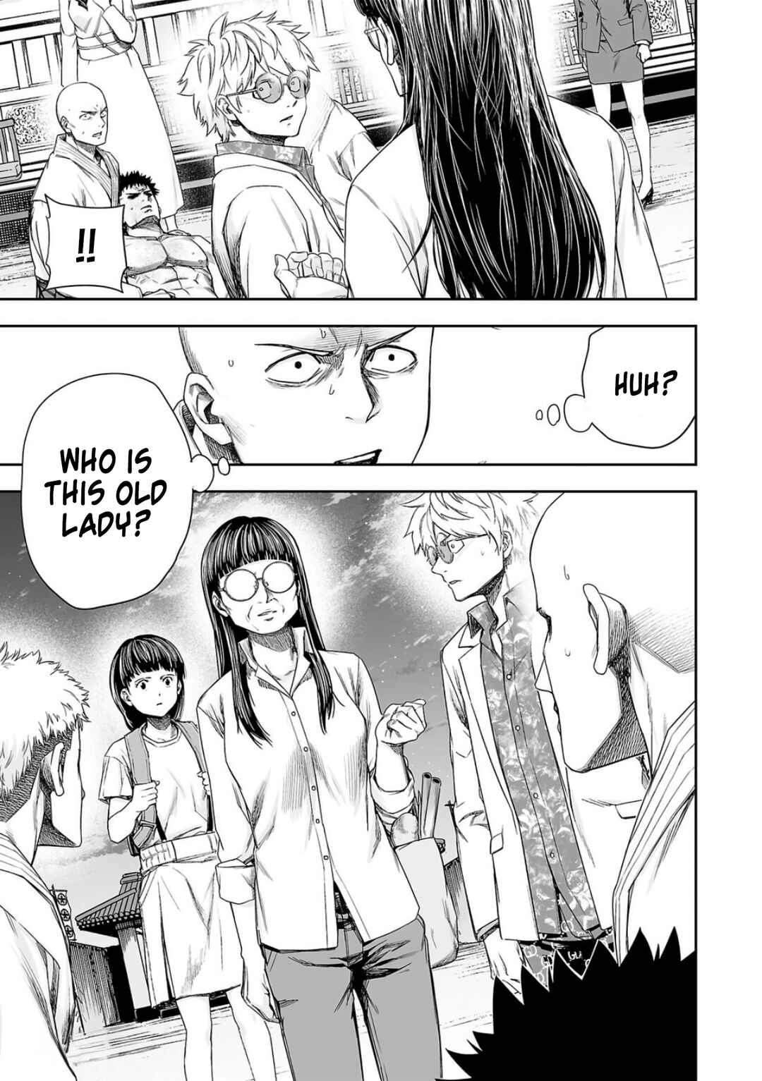 Tsuyoshi - Daremo Katenai, Aitsu ni wa Chapter 221 - Page 19
