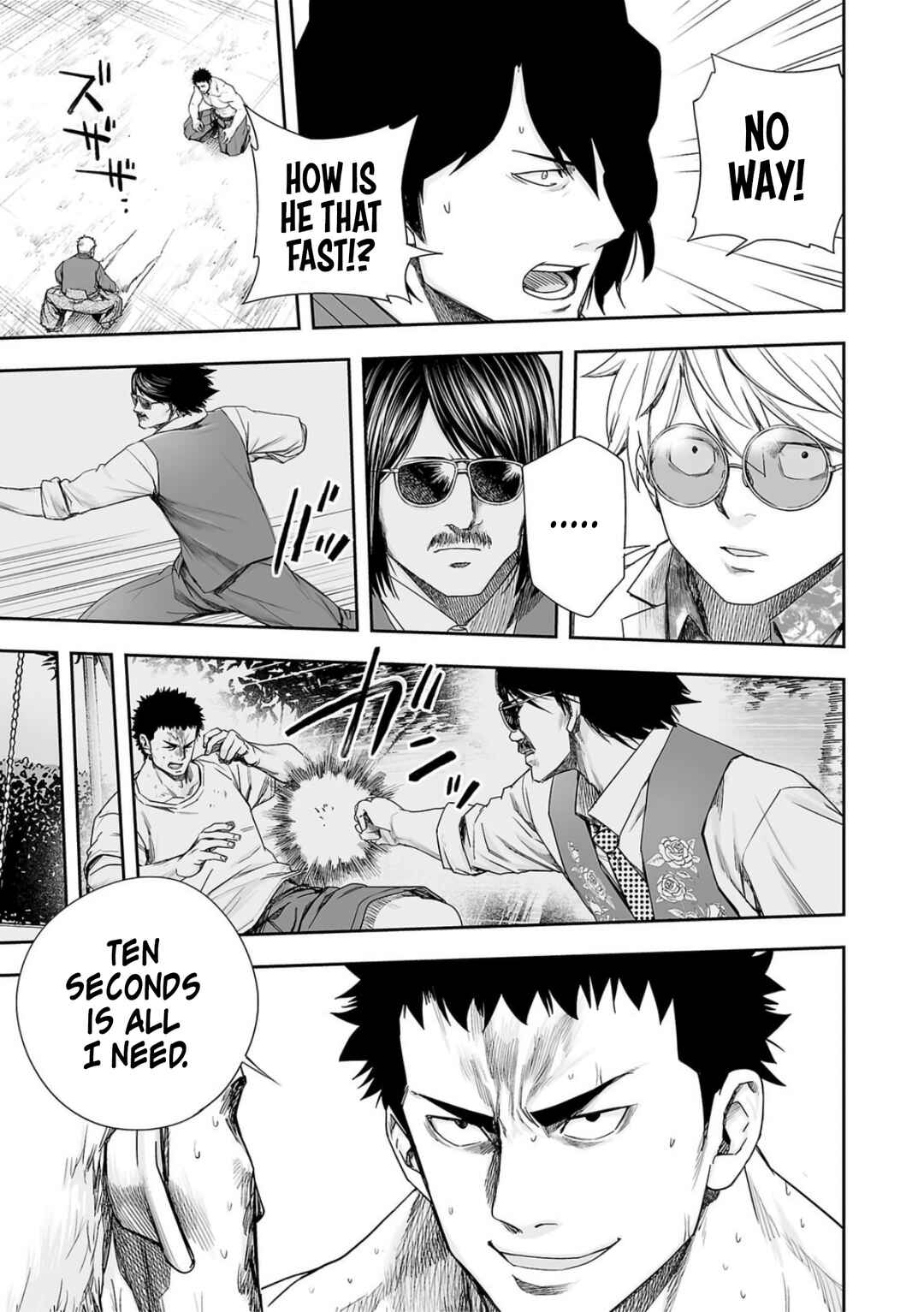 Tsuyoshi - Daremo Katenai, Aitsu ni wa Chapter 221 - Page 5