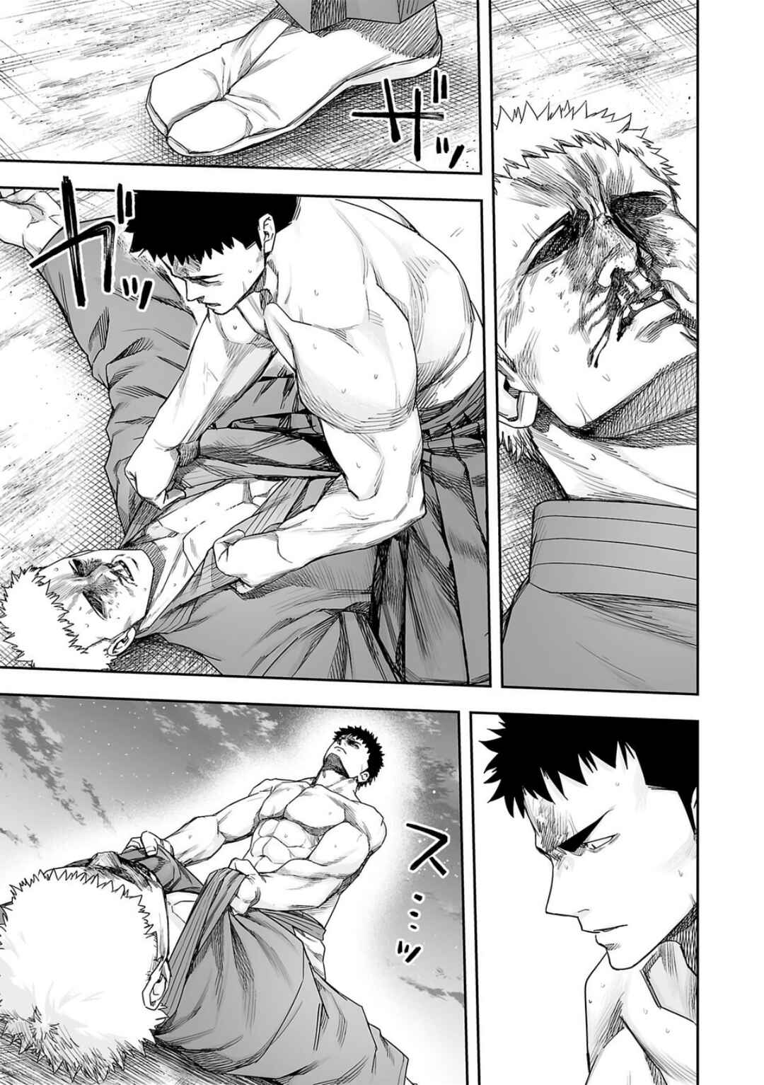 Tsuyoshi - Daremo Katenai, Aitsu ni wa Chapter 221 - Page 9