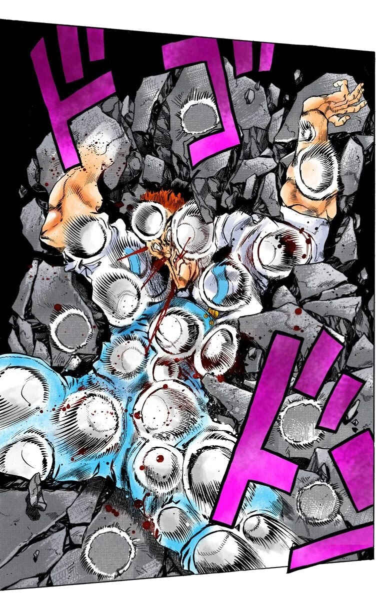 JoJo no Kimyou na Bouken: Part 4 - Diamond wa Kudakenai Color-ban Chapter 7 - Page 19