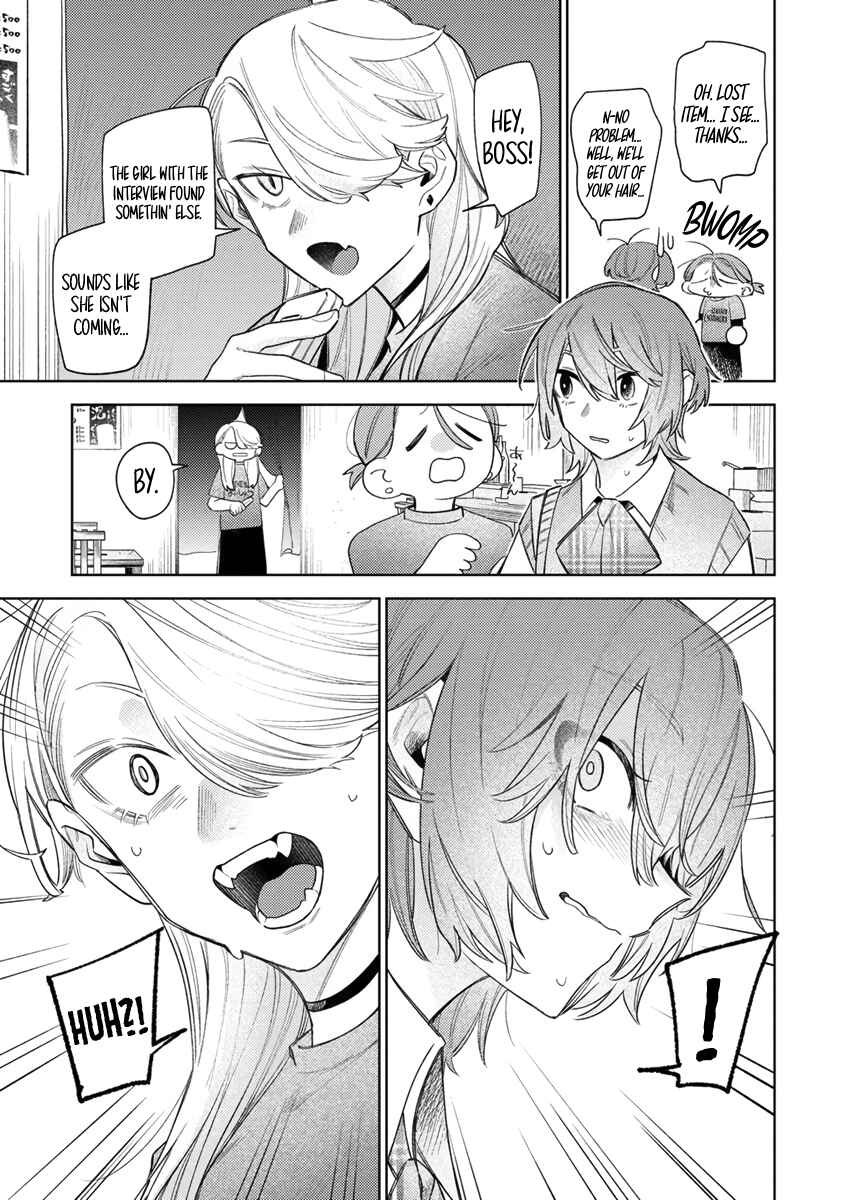 Watashi Dake ga Miyaji Miyuki wo Aishiteiru Chapter 4 - Page 9
