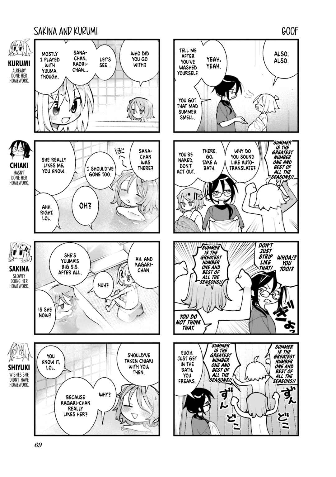 Null Meta Chapter 55 - Page 3