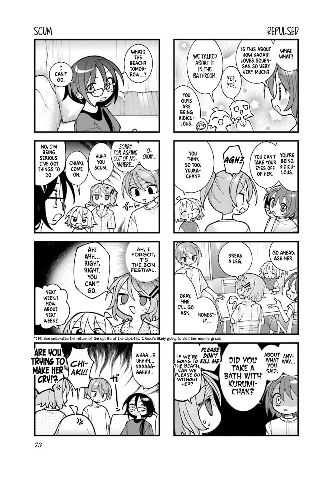 Null Meta Chapter 55 - Page 7