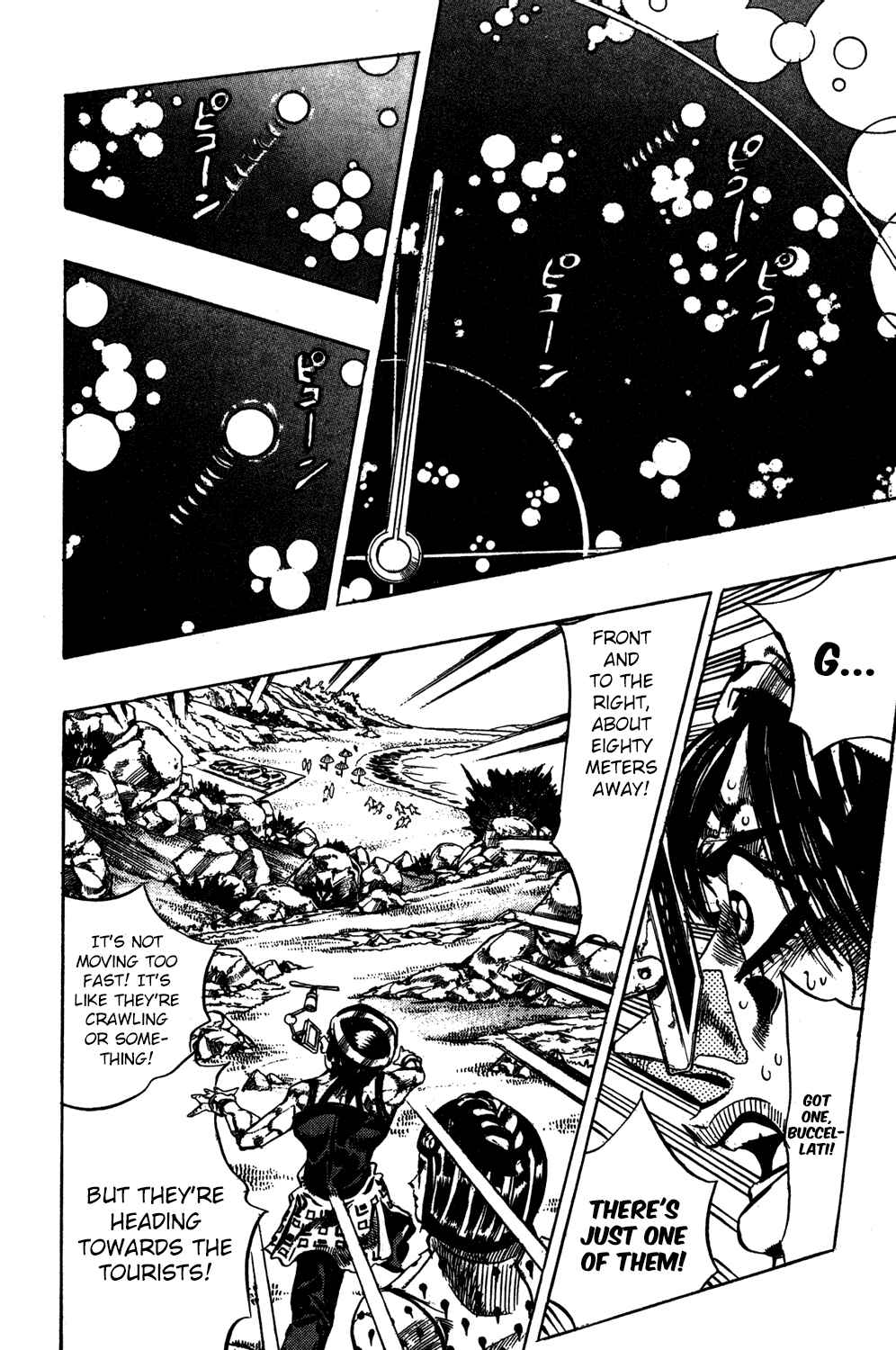 JoJo no Kimyou na Bouken: Part 5 - Ougon no Kaze Chapter 110 - Page 4