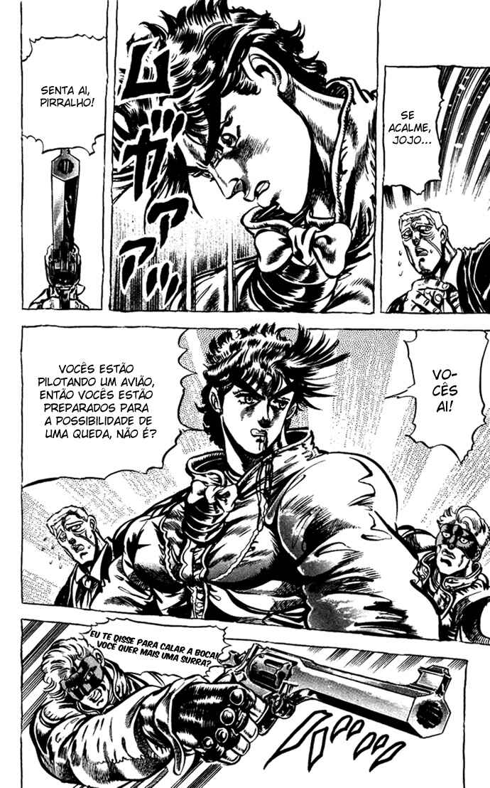 JoJo no Kimyou na Bouken: Part 2 - Sentou Chouryuu Chapter 2 - Page 10