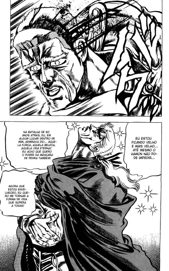 JoJo no Kimyou na Bouken: Part 2 - Sentou Chouryuu Chapter 2 - Page 17