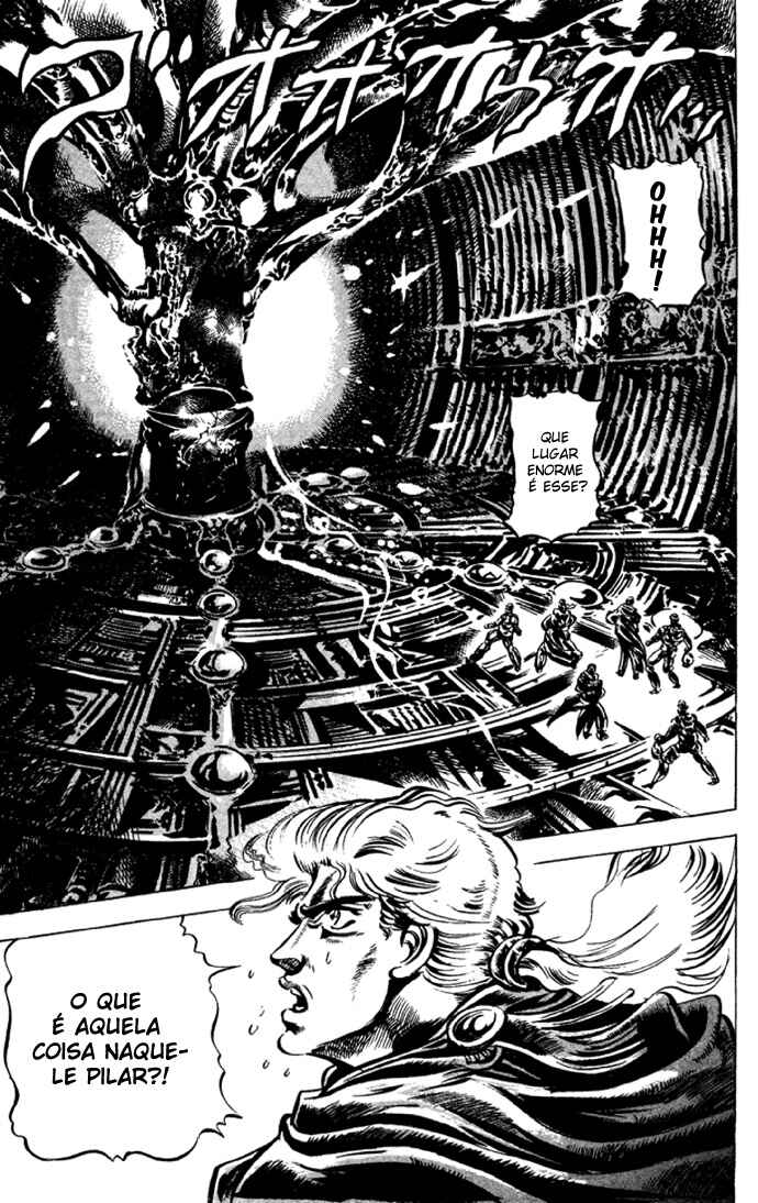 JoJo no Kimyou na Bouken: Part 2 - Sentou Chouryuu Chapter 2 - Page 4