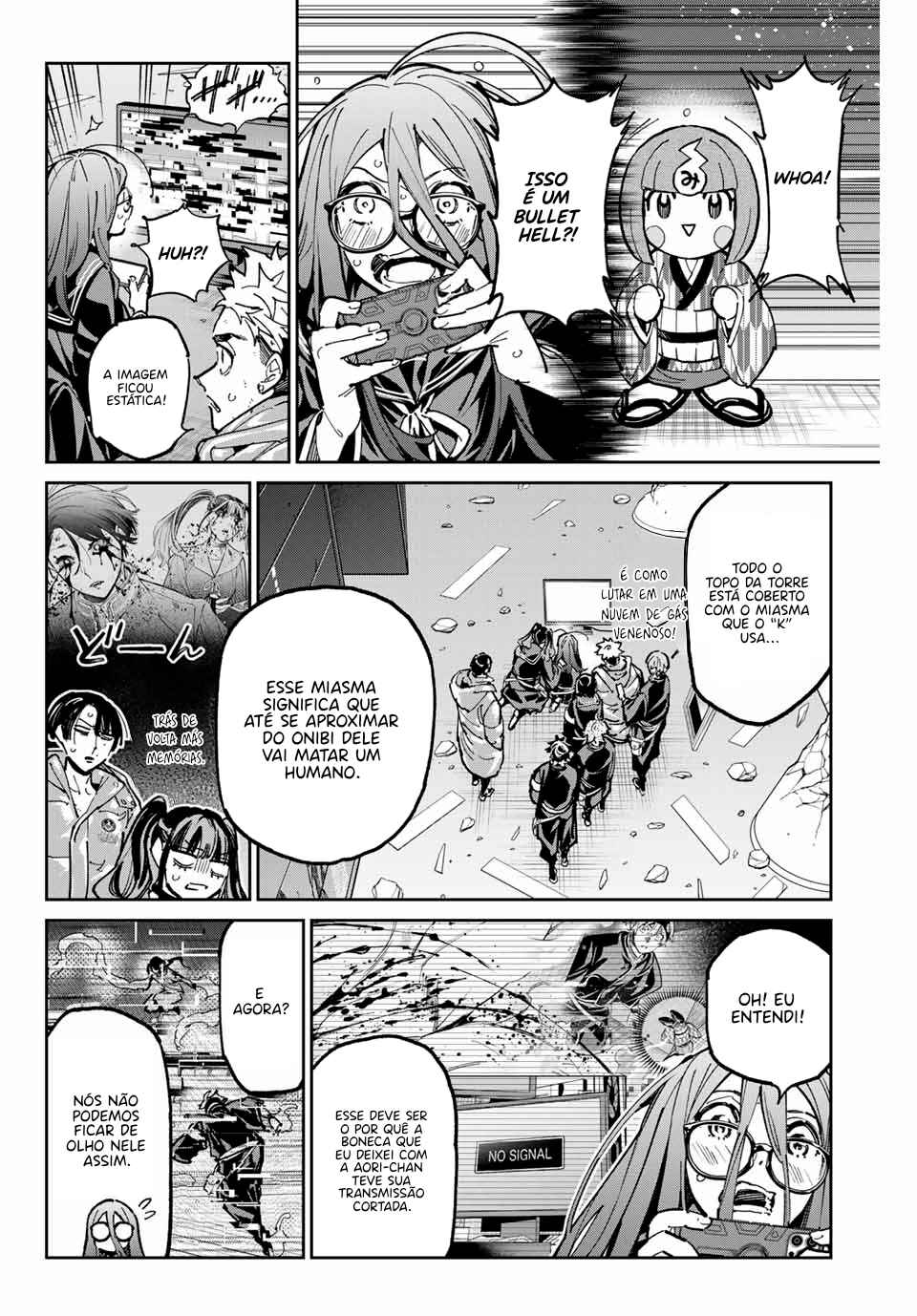 Dead Account Chapter 95 - Page 6