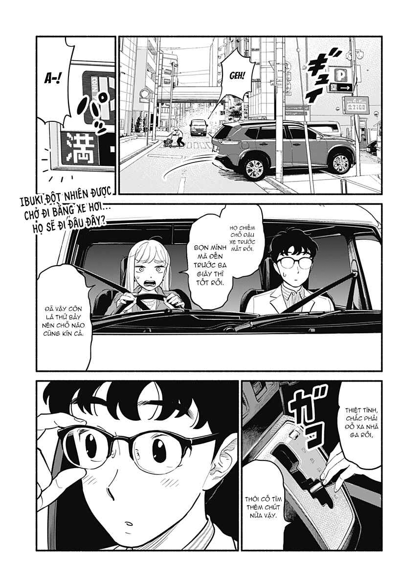 Hanninmae no Koibito Chapter 17 - Page 1