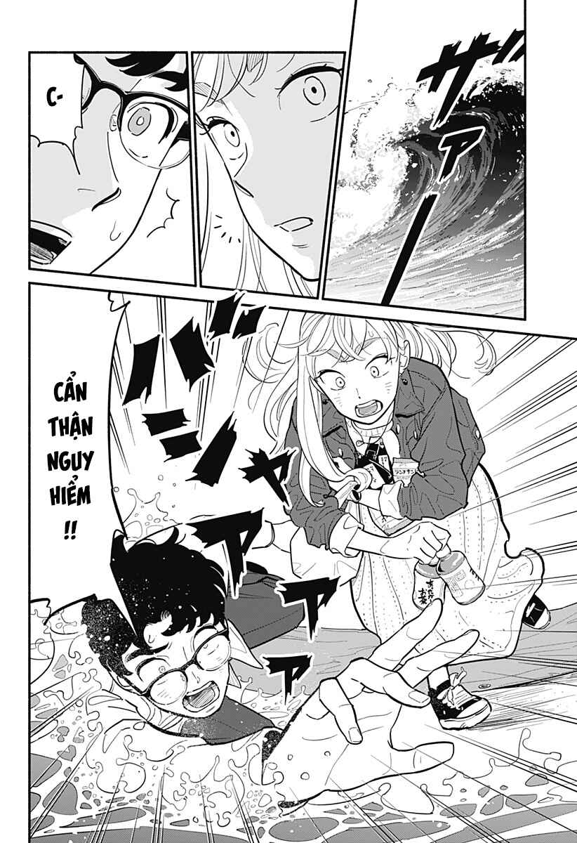 Hanninmae no Koibito Chapter 17 - Page 14