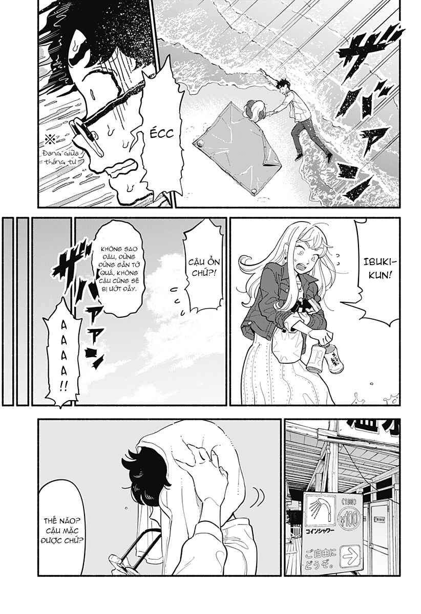 Hanninmae no Koibito Chapter 17 - Page 15