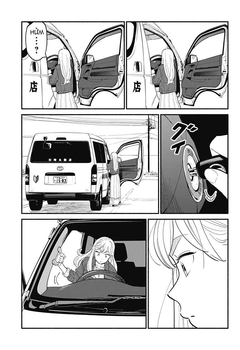 Hanninmae no Koibito Chapter 17 - Page 17