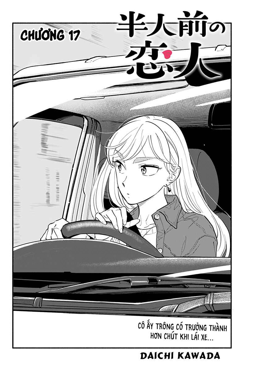 Hanninmae no Koibito Chapter 17 - Page 2