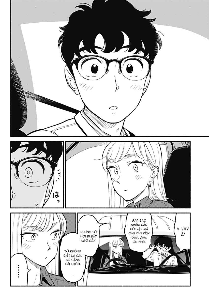 Hanninmae no Koibito Chapter 17 - Page 4