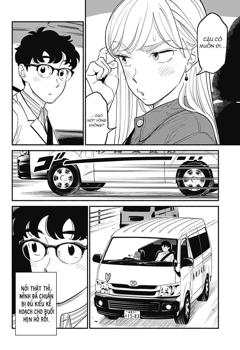 Hanninmae no Koibito Chapter 17 - Page 6