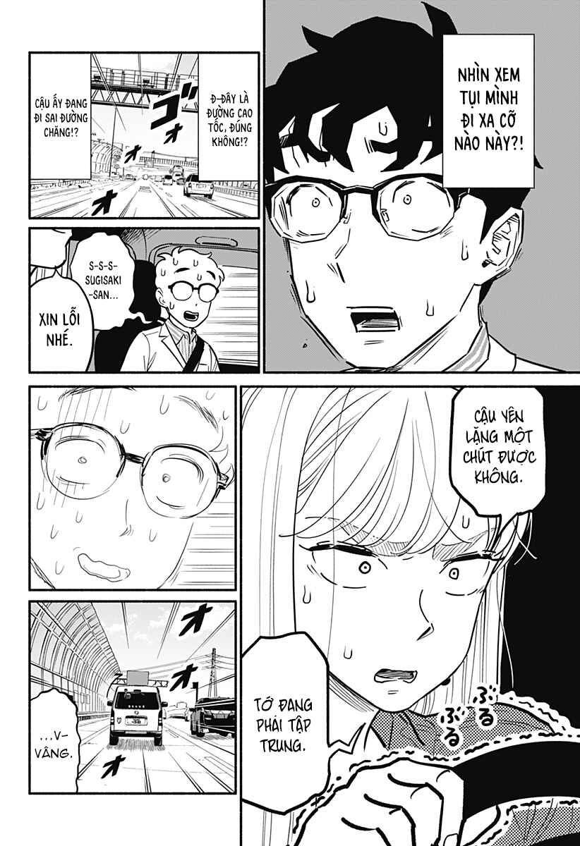 Hanninmae no Koibito Chapter 17 - Page 8