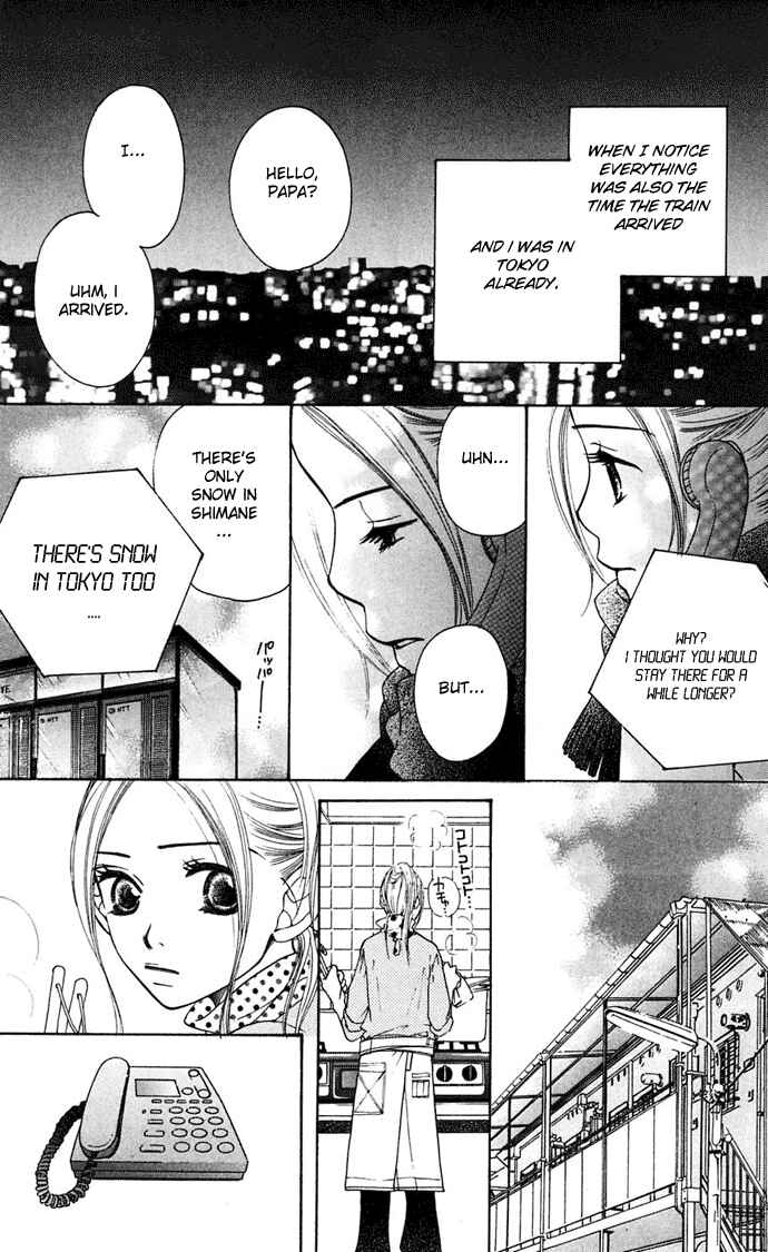 Sunadokei Chapter 7 - Page 100