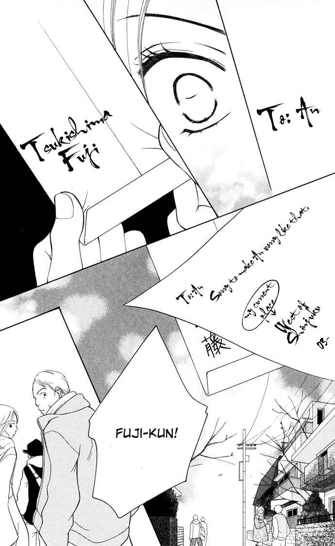 Sunadokei Chapter 7 - Page 102