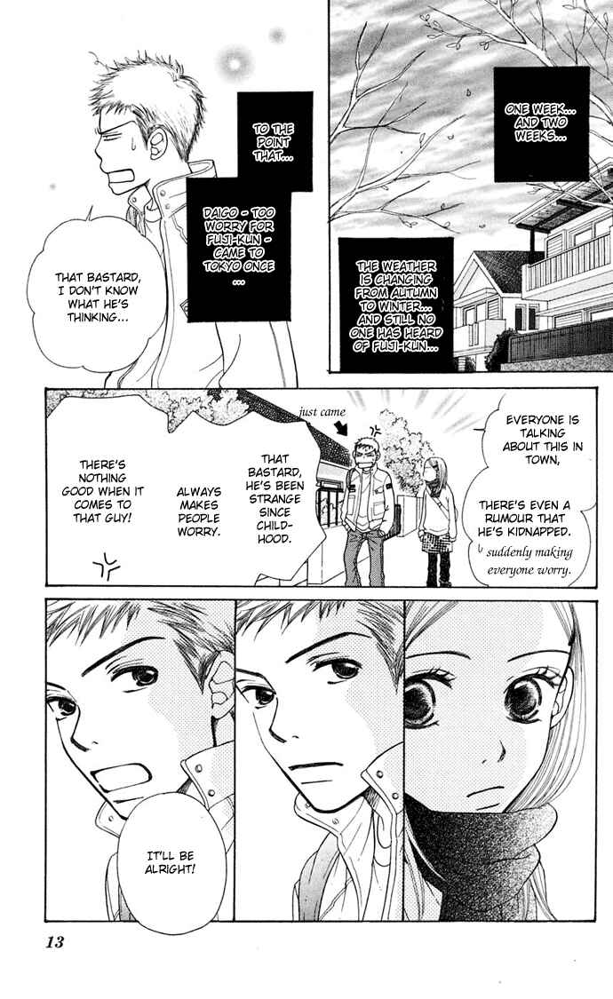 Sunadokei Chapter 7 - Page 14