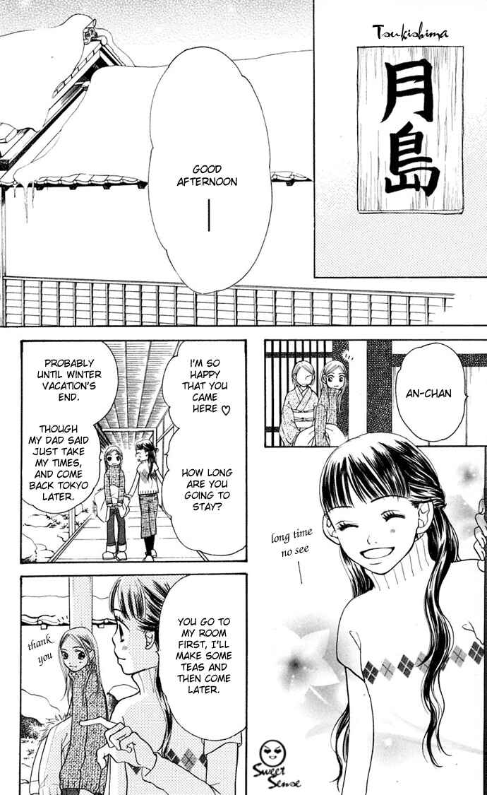 Sunadokei Chapter 7 - Page 28