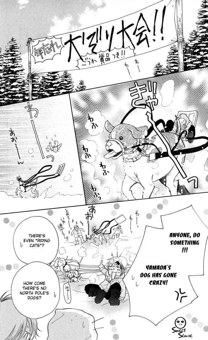 Sunadokei Chapter 7 - Page 34
