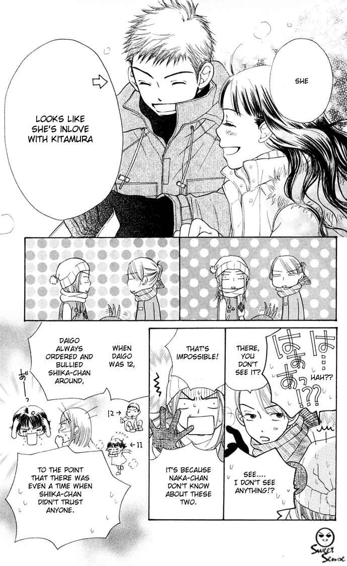 Sunadokei Chapter 7 - Page 37