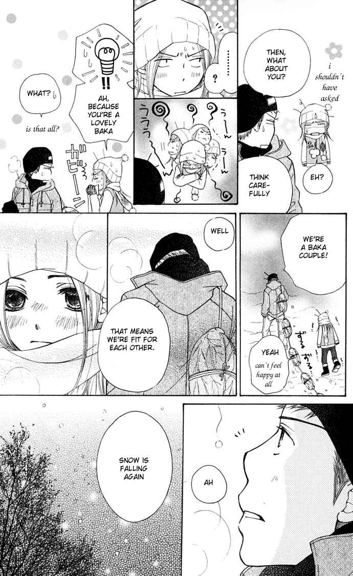 Sunadokei Chapter 7 - Page 41