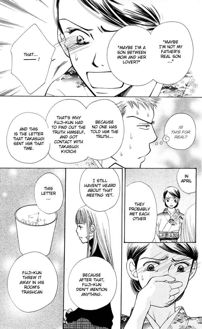 Sunadokei Chapter 7 - Page 64