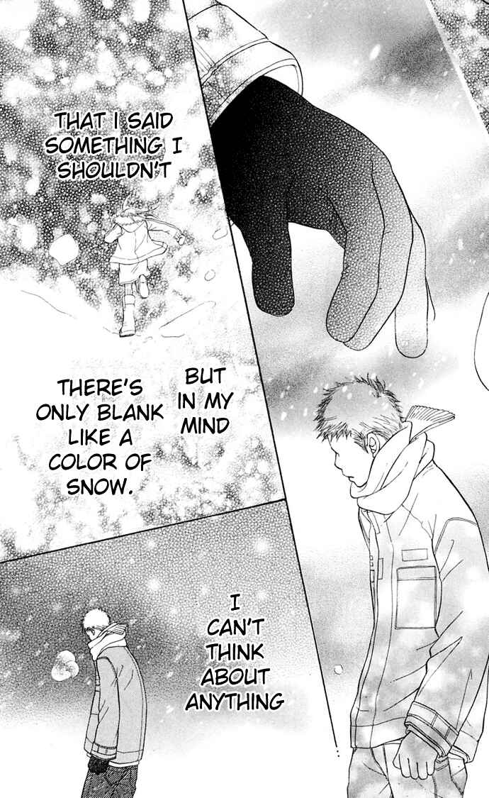 Sunadokei Chapter 7 - Page 90
