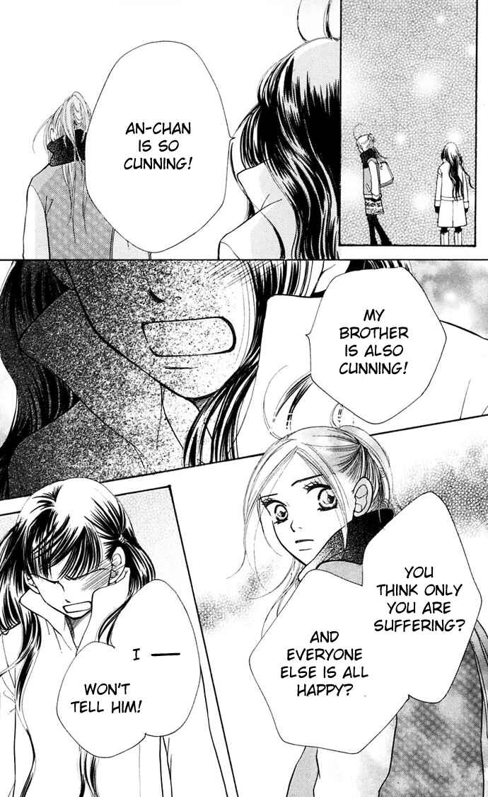 Sunadokei Chapter 7 - Page 98