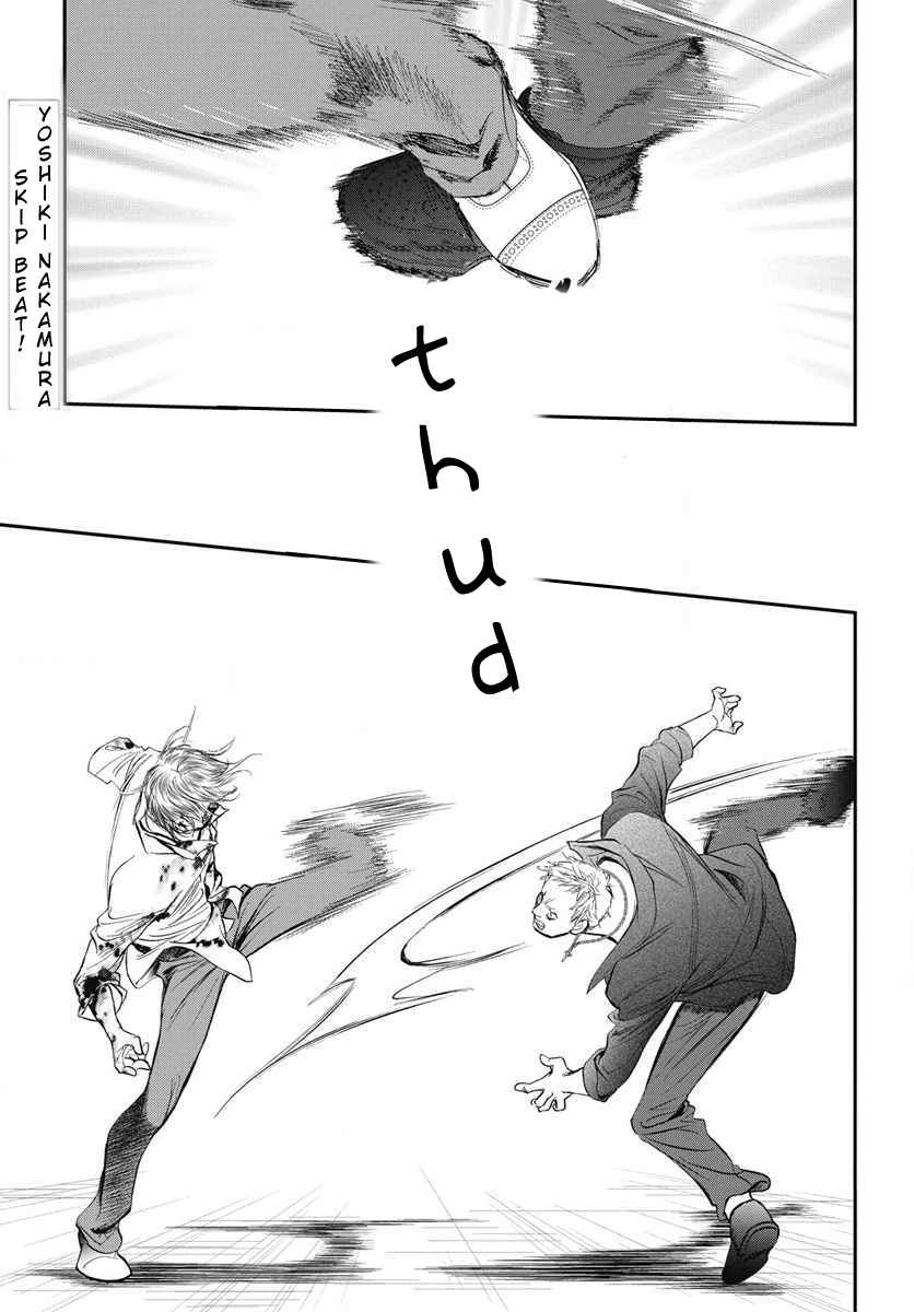 Skip Beat! Chapter 327 - Page 2