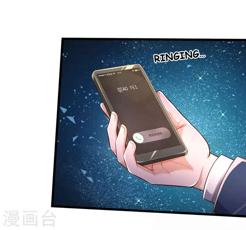 Wǒ Shì Dà Xiānzūn Chapter 312 - Page 10