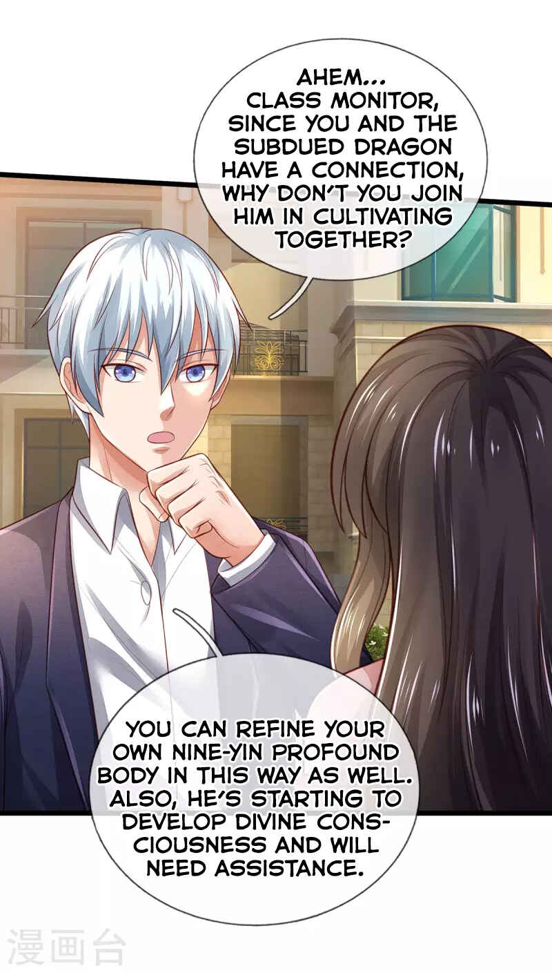 Wǒ Shì Dà Xiānzūn Chapter 312 - Page 5