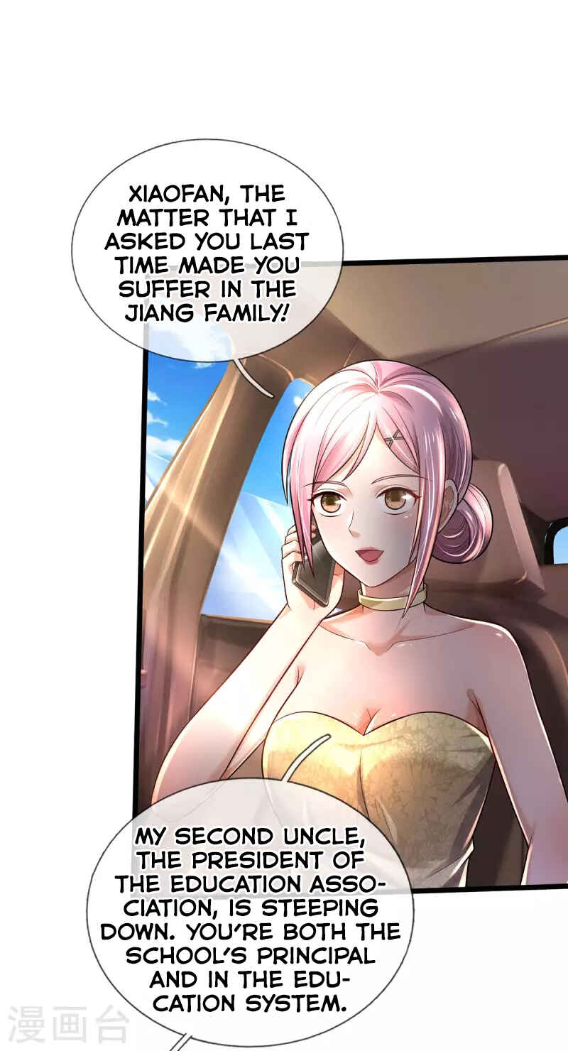 Wǒ Shì Dà Xiānzūn Chapter 312 - Page 8