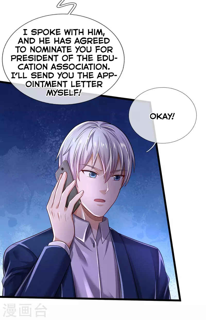 Wǒ Shì Dà Xiānzūn Chapter 312 - Page 9