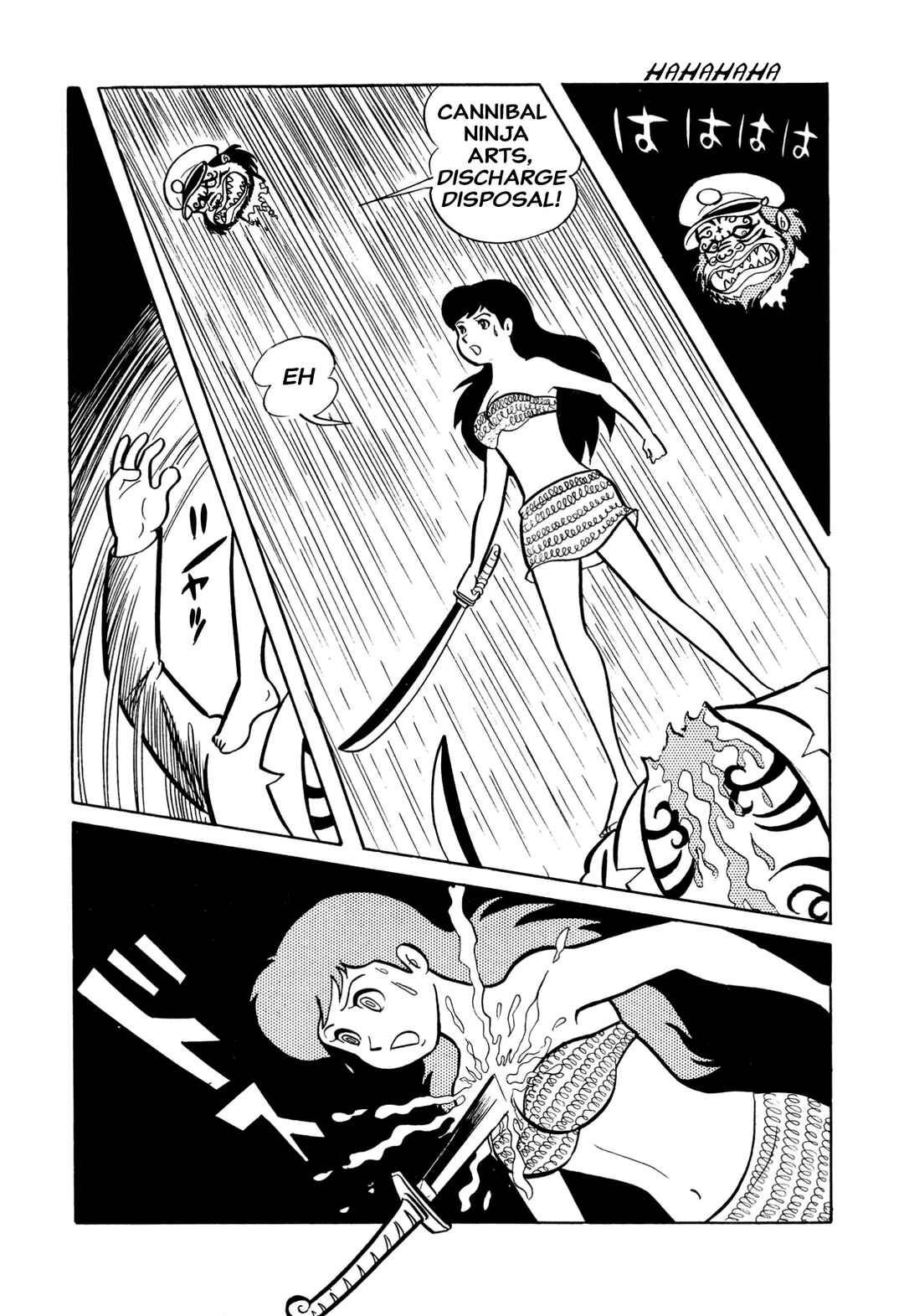Shameless School Chapter 25 - Page 8