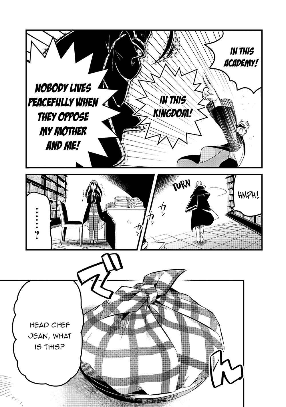 Tsuihousha Shokudou e Youkoso! ~Saikyou Party o Tsuihousareta Ryourinin (Lv. 99) wa, Inaka de Nengan no Boukensha Shokudou o Hirakimasu!~ Chapter 18 - Page 23