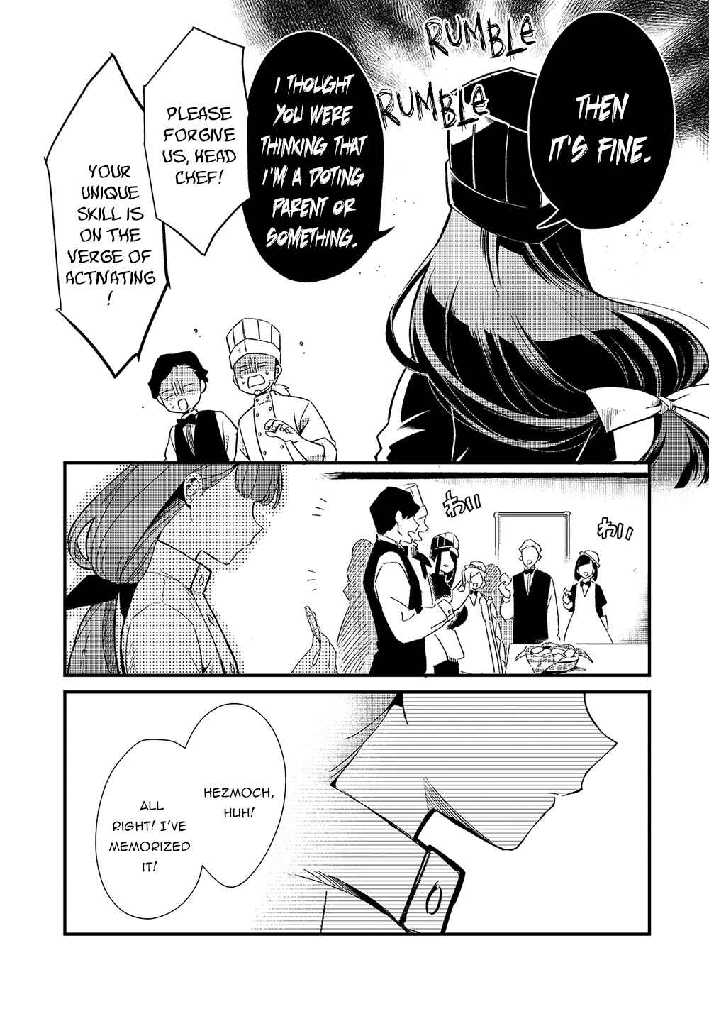 Tsuihousha Shokudou e Youkoso! ~Saikyou Party o Tsuihousareta Ryourinin (Lv. 99) wa, Inaka de Nengan no Boukensha Shokudou o Hirakimasu!~ Chapter 18 - Page 27