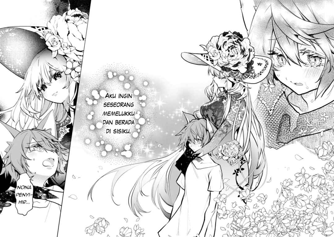Mandragora tte Baretara Toubatsu desu ka?: Hana no Majo no Hohoemi wa Kanchigai no Tane o Maku Chapter 3.2 - Page 15