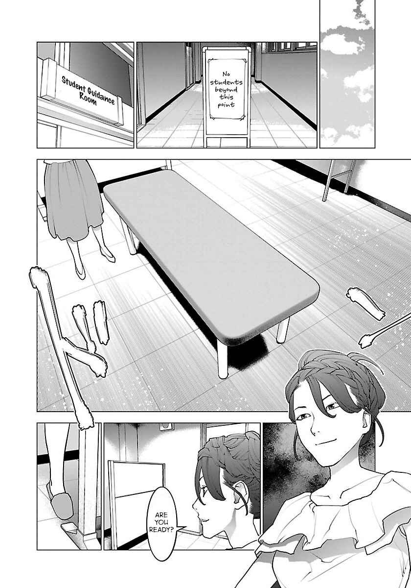Seishokuki Chapter 67 - Page 14