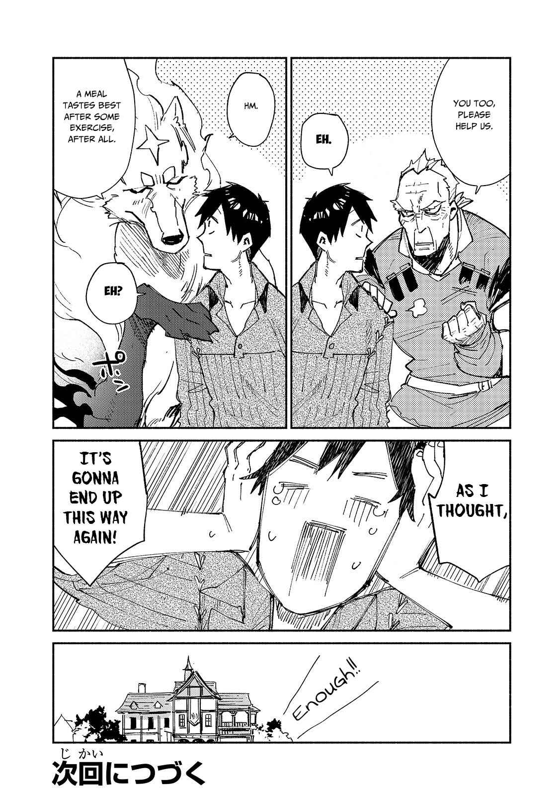 Tondemo Skill de Isekai Hourou Meshi Chapter 28 - Page 23