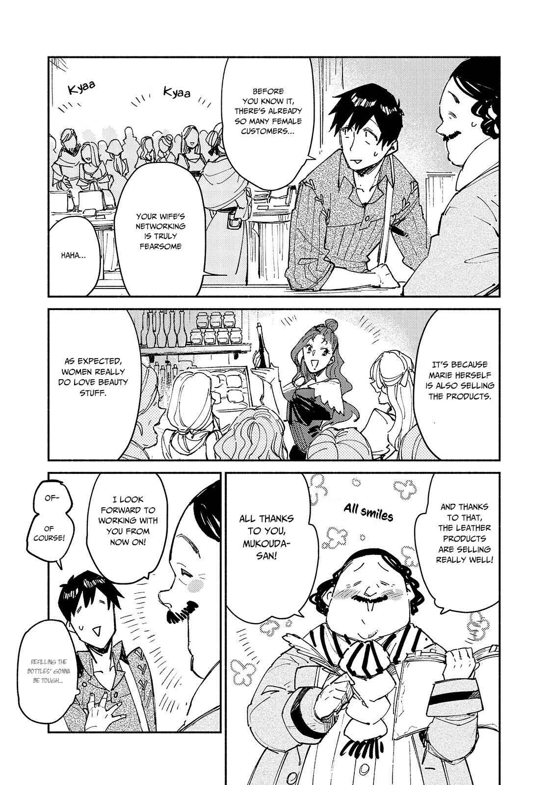 Tondemo Skill de Isekai Hourou Meshi Chapter 28 - Page 4