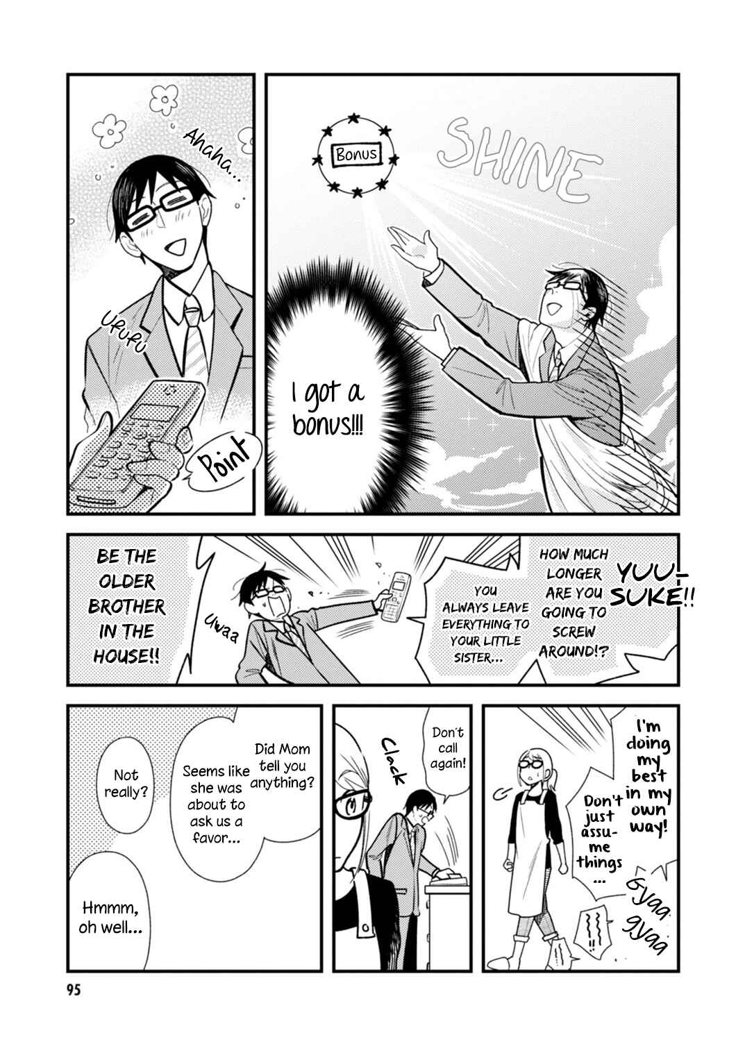 Fuku o Kiru nara Konna Fuu ni Chapter 22 - Page 3