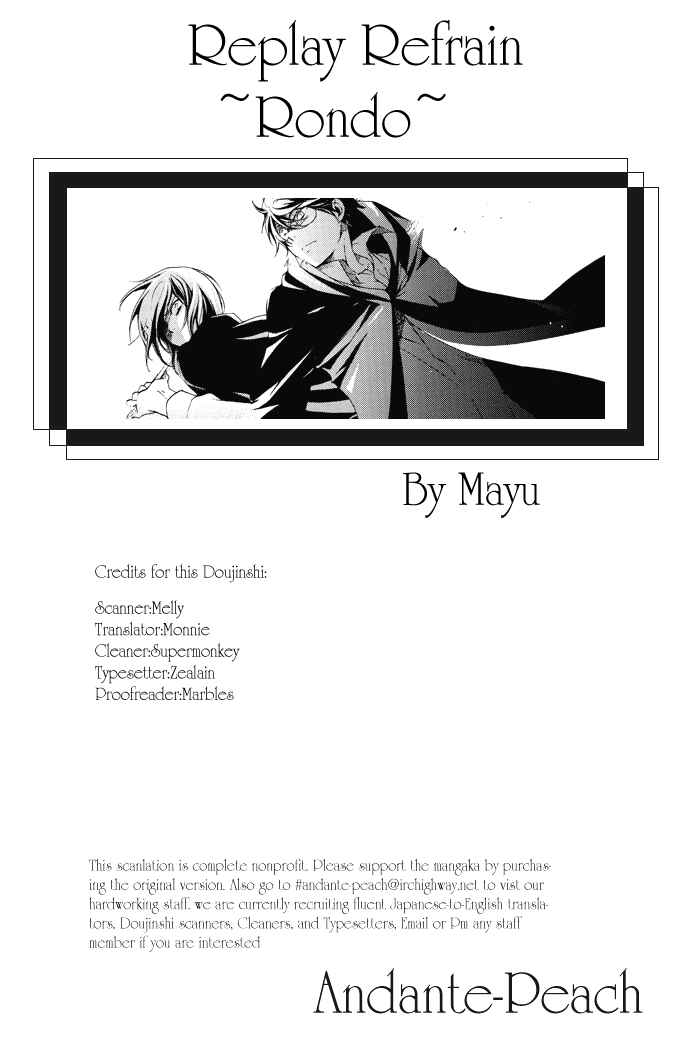 Harry Potter - The World (Doujinshi) Chapter 7 - Page 1
