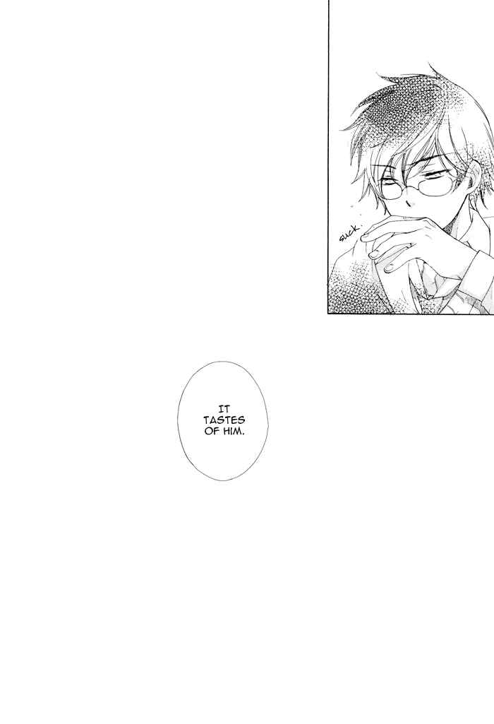 Harry Potter - The World (Doujinshi) Chapter 7 - Page 15