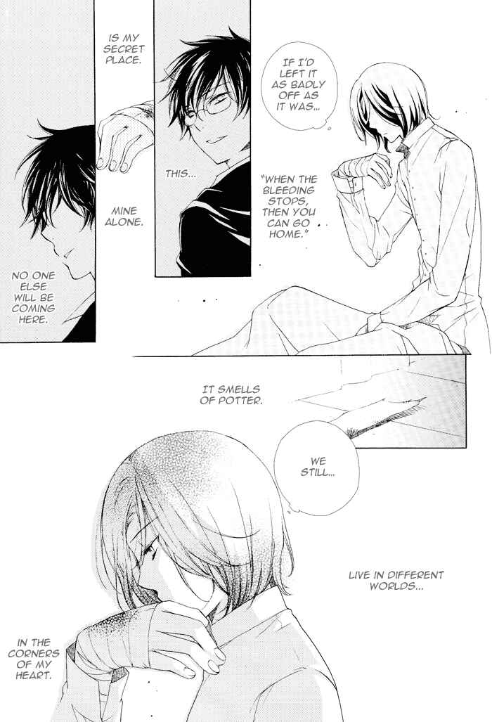 Harry Potter - The World (Doujinshi) Chapter 7 - Page 18