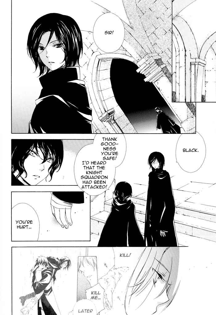 Harry Potter - The World (Doujinshi) Chapter 7 - Page 21