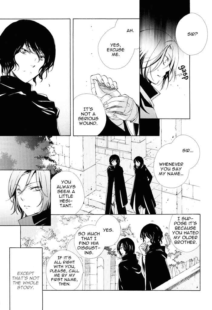Harry Potter - The World (Doujinshi) Chapter 7 - Page 22