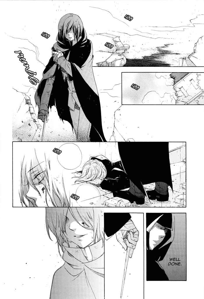 Harry Potter - The World (Doujinshi) Chapter 7 - Page 25