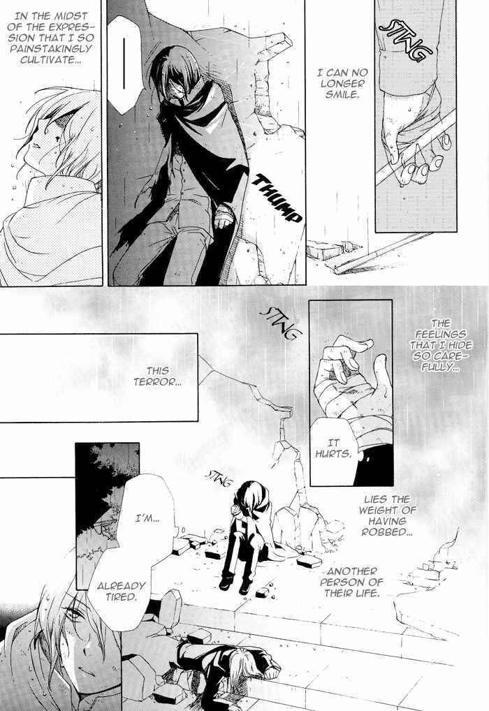 Harry Potter - The World (Doujinshi) Chapter 7 - Page 26